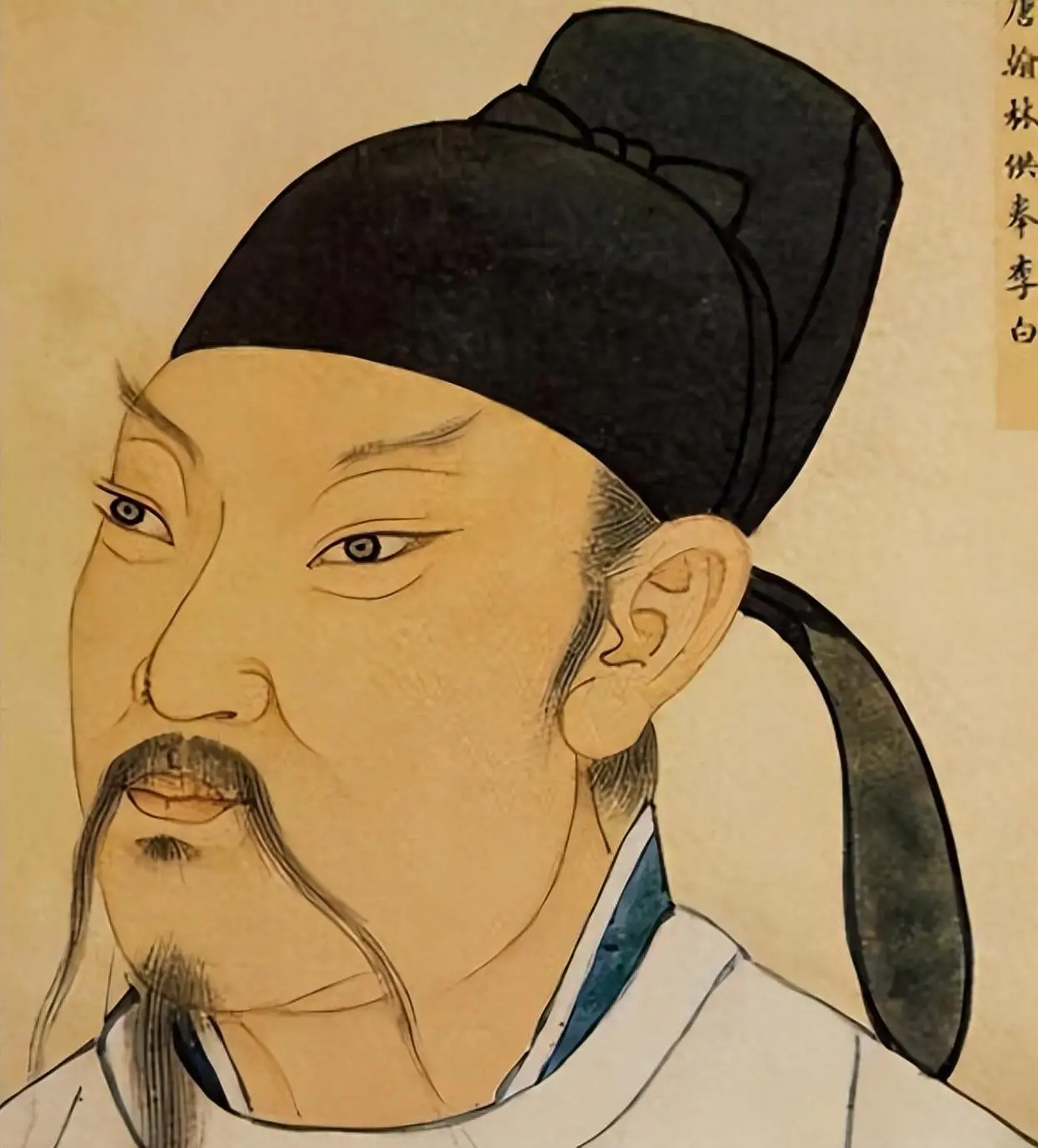 李白